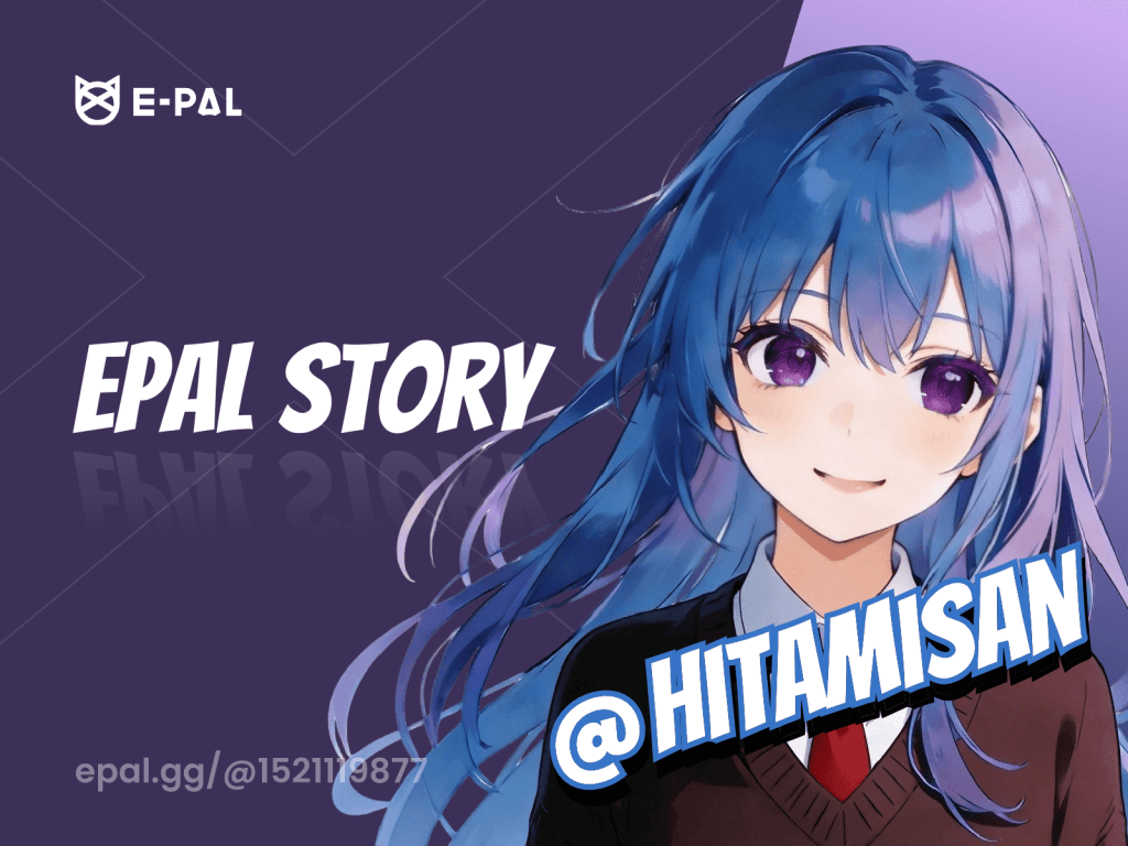 From Struggle To strength: Epal changed my&nbsp;life